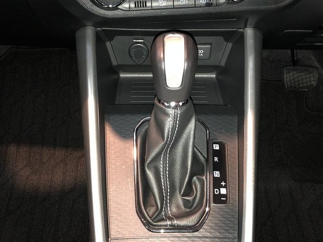 ライズ Z Bカメ アイドリングSTOP イモビライザー 横滑り防止機能 LEDヘッドライト 寒冷地仕様 オートクルーズコントロール アルミホイール エアバッグ スマートキ 4WD車 パワーウィンドウ ABS(19枚目)