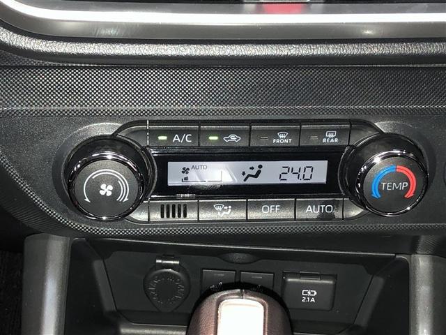 ライズ Z Bカメ アイドリングSTOP イモビライザー 横滑り防止機能 LEDヘッドライト 寒冷地仕様 オートクルーズコントロール アルミホイール エアバッグ スマートキ 4WD車 パワーウィンドウ ABS(20枚目)