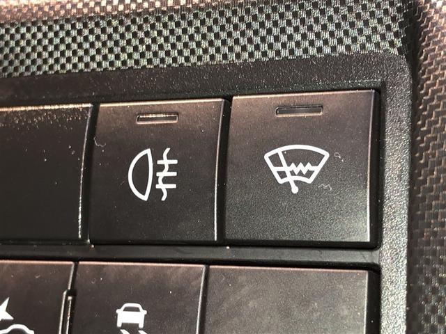 ライズ Z Bカメ アイドリングSTOP イモビライザー 横滑り防止機能 LEDヘッドライト 寒冷地仕様 オートクルーズコントロール アルミホイール エアバッグ スマートキ 4WD車 パワーウィンドウ ABS(23枚目)