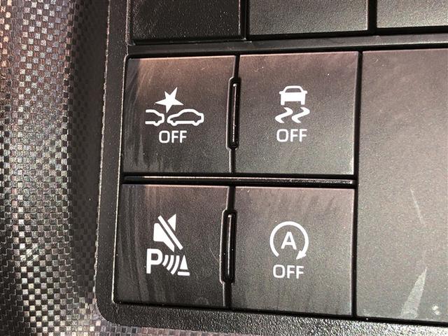 ライズ Z Bカメ アイドリングSTOP イモビライザー 横滑り防止機能 LEDヘッドライト 寒冷地仕様 オートクルーズコントロール アルミホイール エアバッグ スマートキ 4WD車 パワーウィンドウ ABS(24枚目)