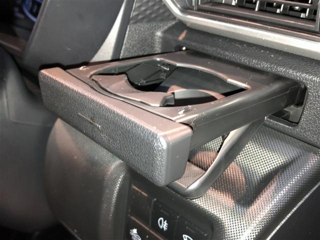 ライズ Z Bカメ アイドリングSTOP イモビライザー 横滑り防止機能 LEDヘッドライト 寒冷地仕様 オートクルーズコントロール アルミホイール エアバッグ スマートキ 4WD車 パワーウィンドウ ABS(28枚目)