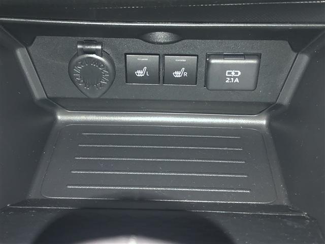 ライズ Z Bカメ アイドリングSTOP イモビライザー 横滑り防止機能 LEDヘッドライト 寒冷地仕様 オートクルーズコントロール アルミホイール エアバッグ スマートキ 4WD車 パワーウィンドウ ABS(29枚目)