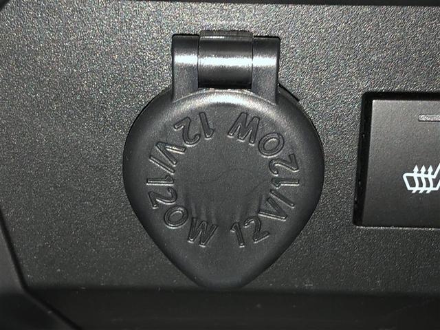 ライズ Z Bカメ アイドリングSTOP イモビライザー 横滑り防止機能 LEDヘッドライト 寒冷地仕様 オートクルーズコントロール アルミホイール エアバッグ スマートキ 4WD車 パワーウィンドウ ABS(30枚目)