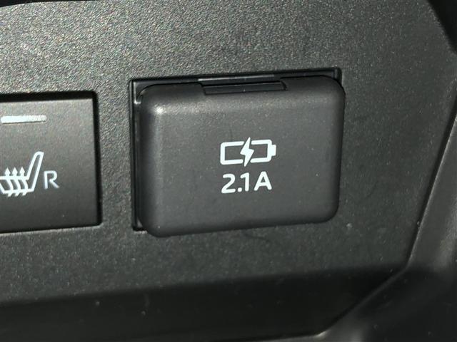 ライズ Z Bカメ アイドリングSTOP イモビライザー 横滑り防止機能 LEDヘッドライト 寒冷地仕様 オートクルーズコントロール アルミホイール エアバッグ スマートキ 4WD車 パワーウィンドウ ABS(31枚目)