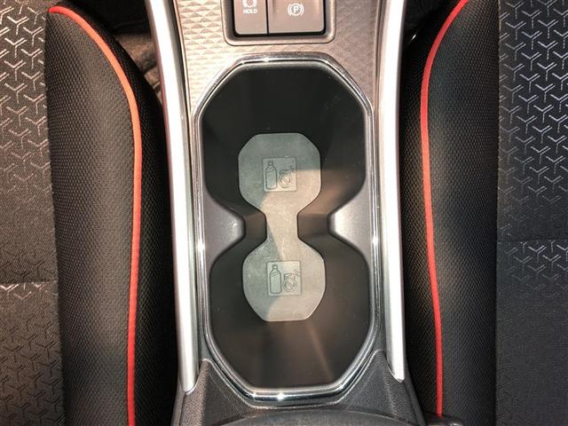 ライズ Z Bカメ アイドリングSTOP イモビライザー 横滑り防止機能 LEDヘッドライト 寒冷地仕様 オートクルーズコントロール アルミホイール エアバッグ スマートキ 4WD車 パワーウィンドウ ABS(32枚目)