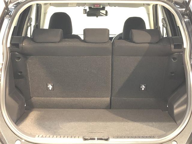 ライズ Z Bカメ アイドリングSTOP イモビライザー 横滑り防止機能 LEDヘッドライト 寒冷地仕様 オートクルーズコントロール アルミホイール エアバッグ スマートキ 4WD車 パワーウィンドウ ABS(34枚目)