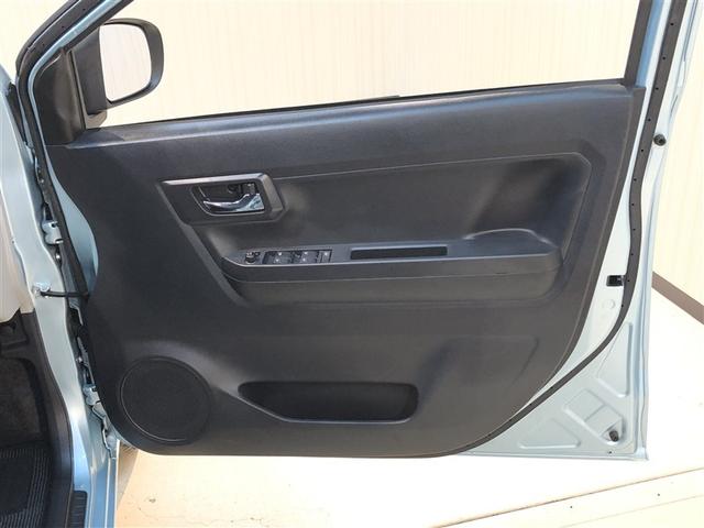 ピクシスエポック Ｘ　ＳＡＩＩＩ　盗難防止システム　誤発進抑制機能　横滑防止装置　キーレスエントリー　ＬＥＤヘッドライト　アイドリングストップ　４ＷＤ　ＡＢＳ　エアコン　Ｗエアバック（11枚目）