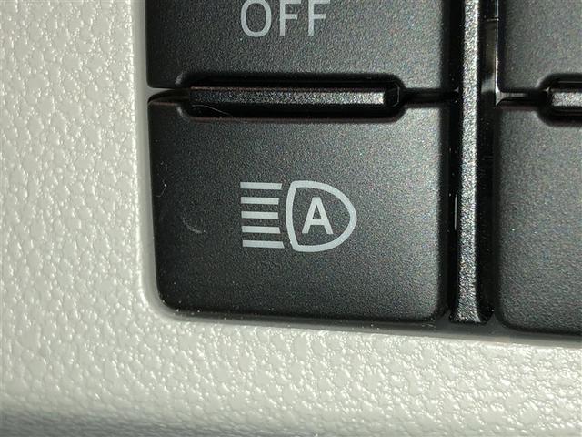 ピクシスエポック Ｘ　ＳＡＩＩＩ　盗難防止システム　誤発進抑制機能　横滑防止装置　キーレスエントリー　ＬＥＤヘッドライト　アイドリングストップ　４ＷＤ　ＡＢＳ　エアコン　Ｗエアバック（21枚目）