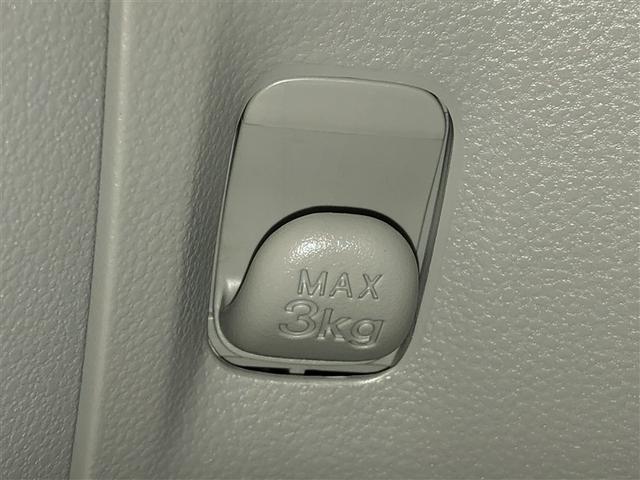 ピクシスエポック Ｘ　ＳＡＩＩＩ　盗難防止システム　誤発進抑制機能　横滑防止装置　キーレスエントリー　ＬＥＤヘッドライト　アイドリングストップ　４ＷＤ　ＡＢＳ　エアコン　Ｗエアバック（25枚目）