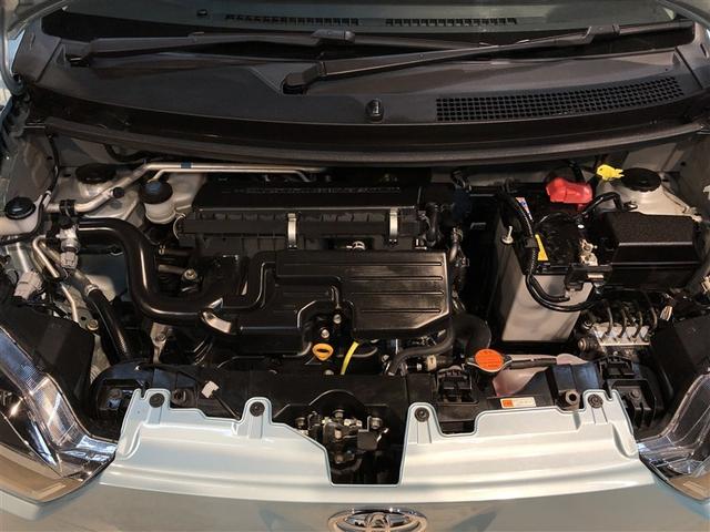 ピクシスエポック Ｘ　ＳＡＩＩＩ　盗難防止システム　誤発進抑制機能　横滑防止装置　キーレスエントリー　ＬＥＤヘッドライト　アイドリングストップ　４ＷＤ　ＡＢＳ　エアコン　Ｗエアバック（34枚目）