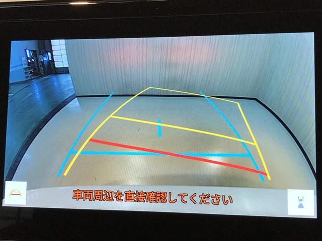 ハリアーハイブリッド Ｓ　クルーズコントロール　ドライブレコーダー　ＬＥＤヘッドライト　地デジ　衝突軽減　バックカメラ　ＥＴＣ　スマートキー　４ＷＤ（4枚目）