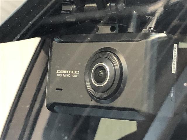 ハリアーハイブリッド Ｓ　クルーズコントロール　ドライブレコーダー　ＬＥＤヘッドライト　地デジ　衝突軽減　バックカメラ　ＥＴＣ　スマートキー　４ＷＤ（6枚目）