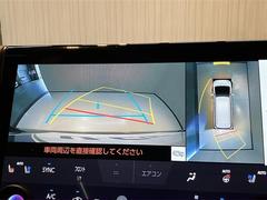 ѥΥߥåӥ塼˥ޤ򿿾夫鸫褦˼ϤǧǤޤǽξܺ٤ŹåդޤǤͤ 5