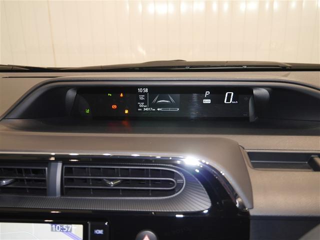 アクア Ｓ　スマートキープッシュスタート　キーレスエントリ　ドラレコ付　フルセグ地デジ　イモビ　ナビ＆ＴＶ　ワンオーナー車　オートエアコン　デュアルエアバック　ＥＳＣ　Ｂカメラ　パワーウィンドウ　ＤＶＤ再生可能（7枚目）