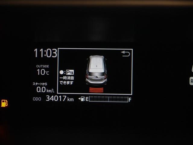 アクア Ｓ　スマートキープッシュスタート　キーレスエントリ　ドラレコ付　フルセグ地デジ　イモビ　ナビ＆ＴＶ　ワンオーナー車　オートエアコン　デュアルエアバック　ＥＳＣ　Ｂカメラ　パワーウィンドウ　ＤＶＤ再生可能（19枚目）