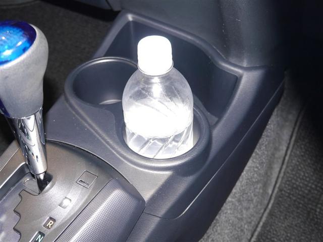 アクア Ｓ　スマートキープッシュスタート　キーレスエントリ　ドラレコ付　フルセグ地デジ　イモビ　ナビ＆ＴＶ　ワンオーナー車　オートエアコン　デュアルエアバック　ＥＳＣ　Ｂカメラ　パワーウィンドウ　ＤＶＤ再生可能（22枚目）