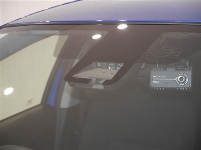 アクア Ｓ　スマートキープッシュスタート　キーレスエントリ　ドラレコ付　フルセグ地デジ　イモビ　ナビ＆ＴＶ　ワンオーナー車　オートエアコン　デュアルエアバック　ＥＳＣ　Ｂカメラ　パワーウィンドウ　ＤＶＤ再生可能（24枚目）