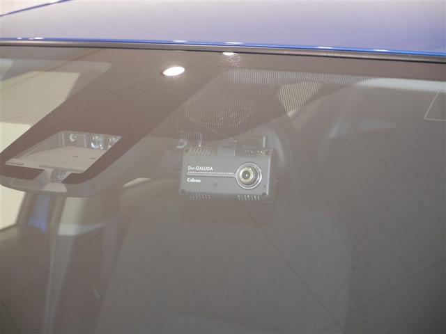 アクア Ｓ　スマートキープッシュスタート　キーレスエントリ　ドラレコ付　フルセグ地デジ　イモビ　ナビ＆ＴＶ　ワンオーナー車　オートエアコン　デュアルエアバック　ＥＳＣ　Ｂカメラ　パワーウィンドウ　ＤＶＤ再生可能（25枚目）