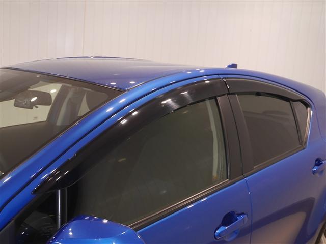 アクア Ｓ　スマートキープッシュスタート　キーレスエントリ　ドラレコ付　フルセグ地デジ　イモビ　ナビ＆ＴＶ　ワンオーナー車　オートエアコン　デュアルエアバック　ＥＳＣ　Ｂカメラ　パワーウィンドウ　ＤＶＤ再生可能（26枚目）