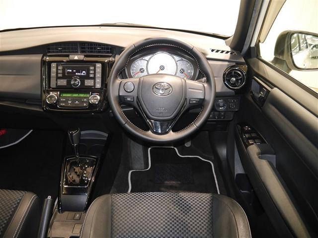 カローラフィールダー 1.5G ダブルバイビー サイドエアバッグ エアバッグ 助手席エアバッグ キーレス パワーウィンドウ 横滑り防止機能 オートエアコン ABS スマートキー 寒冷地仕様 アルミホイール 4WD LEDヘッドランプ AUX(5枚目)