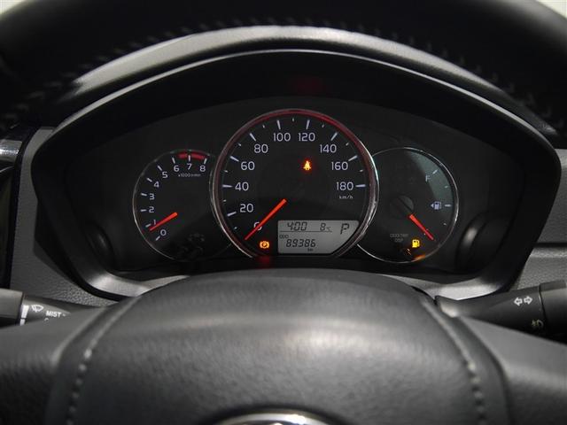 カローラフィールダー 1.5G ダブルバイビー サイドエアバッグ エアバッグ 助手席エアバッグ キーレス パワーウィンドウ 横滑り防止機能 オートエアコン ABS スマートキー 寒冷地仕様 アルミホイール 4WD LEDヘッドランプ AUX(7枚目)