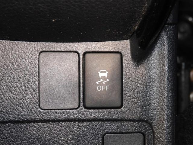 カローラフィールダー 1.5G ダブルバイビー サイドエアバッグ エアバッグ 助手席エアバッグ キーレス パワーウィンドウ 横滑り防止機能 オートエアコン ABS スマートキー 寒冷地仕様 アルミホイール 4WD LEDヘッドランプ AUX(15枚目)