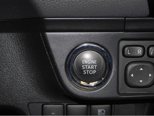 カローラフィールダー 1.5G ダブルバイビー サイドエアバッグ エアバッグ 助手席エアバッグ キーレス パワーウィンドウ 横滑り防止機能 オートエアコン ABS スマートキー 寒冷地仕様 アルミホイール 4WD LEDヘッドランプ AUX(17枚目)