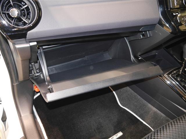 カローラフィールダー 1.5G ダブルバイビー サイドエアバッグ エアバッグ 助手席エアバッグ キーレス パワーウィンドウ 横滑り防止機能 オートエアコン ABS スマートキー 寒冷地仕様 アルミホイール 4WD LEDヘッドランプ AUX(20枚目)