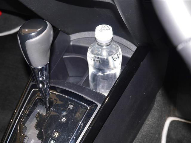 カローラフィールダー 1.5G ダブルバイビー サイドエアバッグ エアバッグ 助手席エアバッグ キーレス パワーウィンドウ 横滑り防止機能 オートエアコン ABS スマートキー 寒冷地仕様 アルミホイール 4WD LEDヘッドランプ AUX(21枚目)