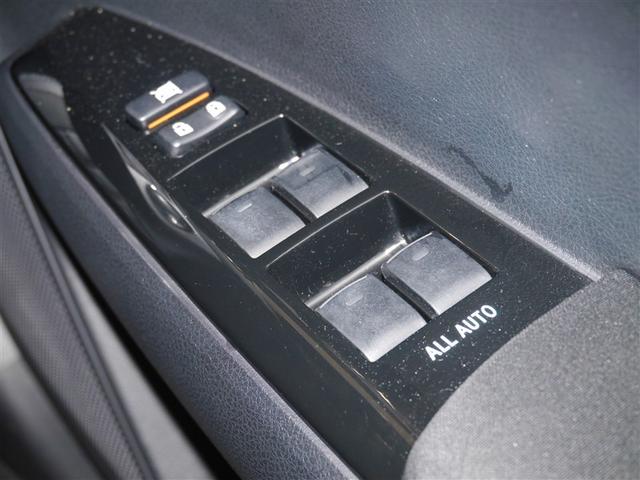 カローラフィールダー 1.5G ダブルバイビー サイドエアバッグ エアバッグ 助手席エアバッグ キーレス パワーウィンドウ 横滑り防止機能 オートエアコン ABS スマートキー 寒冷地仕様 アルミホイール 4WD LEDヘッドランプ AUX(23枚目)