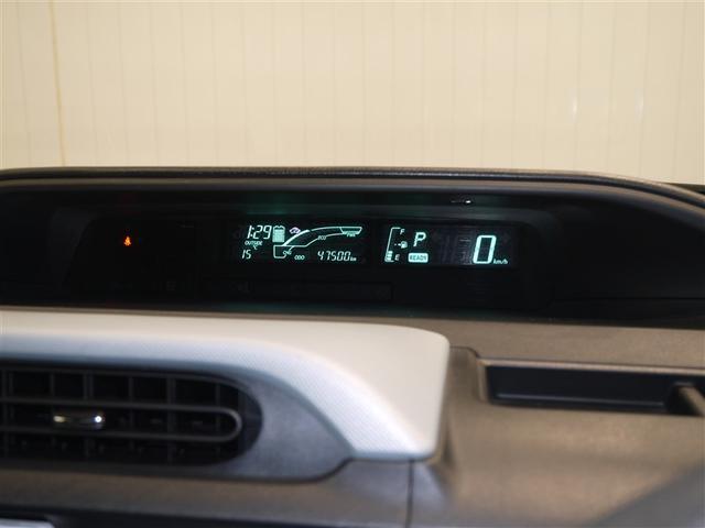 アクア S 寒冷地仕様(7枚目)