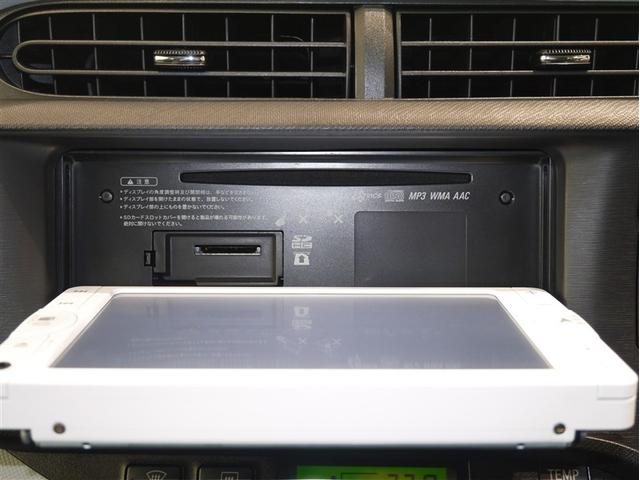 アクア S 寒冷地仕様(14枚目)