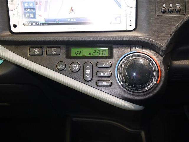 アクア S 寒冷地仕様(20枚目)