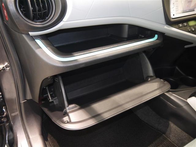 アクア S 寒冷地仕様(21枚目)