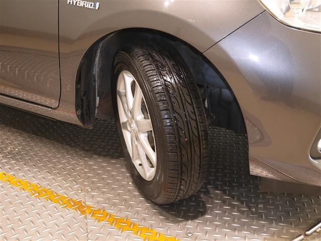 アクア S 寒冷地仕様(27枚目)