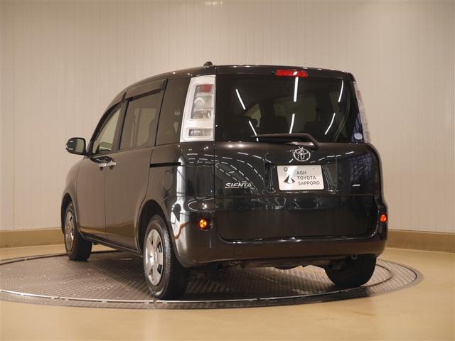 お問い合わせはお気軽に☆スタッフ一同、お待ちしております！