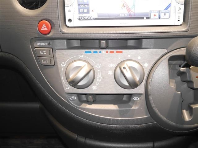 マニュアルエアコン