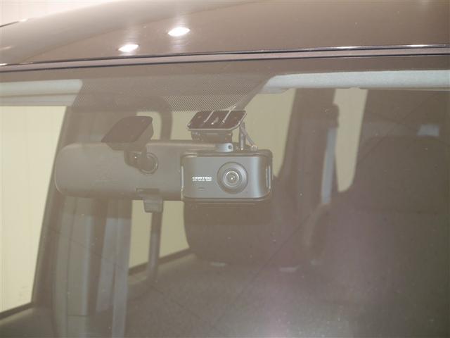 ドライブレコーダー　（後方用カメラ有）