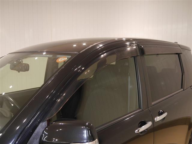 サイドバイザー