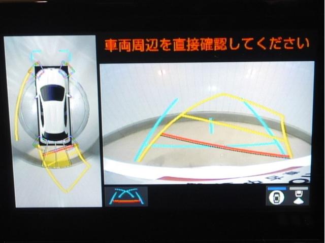 ヤリス Ｇ　カーナビ　Ｂカメラ　エアコン　スマートキー＆プッシュスタート　ドライブレコーダー　メモリーナビゲーション　イモビ　横滑り防止システム　クルーズＣ　ＡＢＳ　パワーウィンドウ　１オーナー　Ｗエアバック（16枚目）