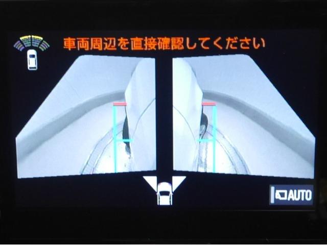 ヤリス Ｇ　カーナビ　Ｂカメラ　エアコン　スマートキー＆プッシュスタート　ドライブレコーダー　メモリーナビゲーション　イモビ　横滑り防止システム　クルーズＣ　ＡＢＳ　パワーウィンドウ　１オーナー　Ｗエアバック（17枚目）