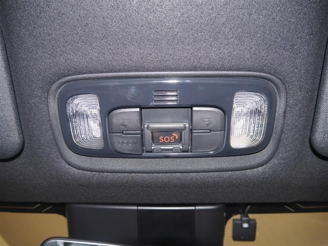 ヤリス Ｇ　カーナビ　Ｂカメラ　エアコン　スマートキー＆プッシュスタート　ドライブレコーダー　メモリーナビゲーション　イモビ　横滑り防止システム　クルーズＣ　ＡＢＳ　パワーウィンドウ　１オーナー　Ｗエアバック（25枚目）