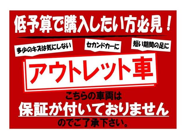 ポルテ １３０ｉ　オートエアコン　パワーウィンドウ　キーレス　パワーステアリング　Ｗエアバッグ　エアバック　ＡＢＳ　ウォークスルー　左側オートスライドドア（2枚目）