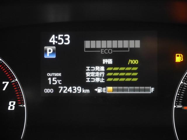 シエンタ Ｇ　衝突被害軽減　ウォークスルー　ＶＳＣ　デュアルパワースライドドア　メディアプレイヤー接続　４ＷＤ車　キーフリーシステム　ＡＡＣ　パワーウインドウ　ナビ＆ＴＶ　ＥＴＣ車載器　寒冷地　三列シート　ＡＢＳ（21枚目）