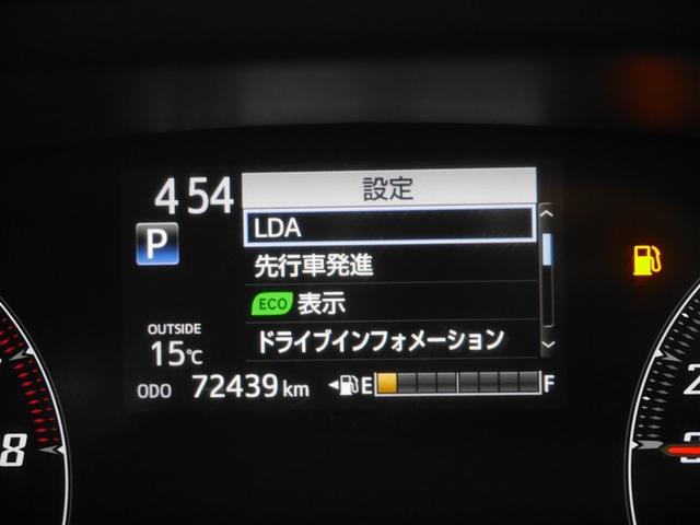 シエンタ Ｇ　衝突被害軽減　ウォークスルー　ＶＳＣ　デュアルパワースライドドア　メディアプレイヤー接続　４ＷＤ車　キーフリーシステム　ＡＡＣ　パワーウインドウ　ナビ＆ＴＶ　ＥＴＣ車載器　寒冷地　三列シート　ＡＢＳ（22枚目）