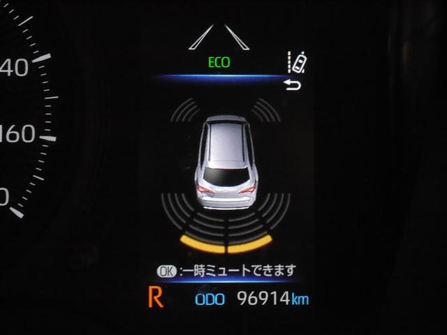カローラツーリング ハイブリッド　Ｇ－Ｘ　Ｂカメラ　ＬＥＤ　寒冷地仕様　スマートキー　ナビ　クルーズコントロール　横滑り防止装置　ＥＴＣ　４ＷＤ　ミュージックプレイヤー接続可　メモリーナビ　オートエアコン　リモコンキー　パワーステアリング（22枚目）