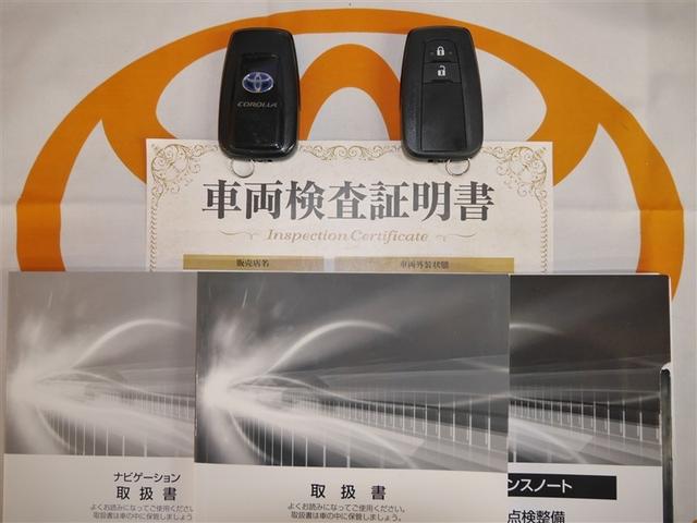 カローラツーリング ハイブリッド　Ｇ－Ｘ　Ｂカメラ　ＬＥＤ　寒冷地仕様　スマートキー　ナビ　クルーズコントロール　横滑り防止装置　ＥＴＣ　４ＷＤ　ミュージックプレイヤー接続可　メモリーナビ　オートエアコン　リモコンキー　パワーステアリング（38枚目）
