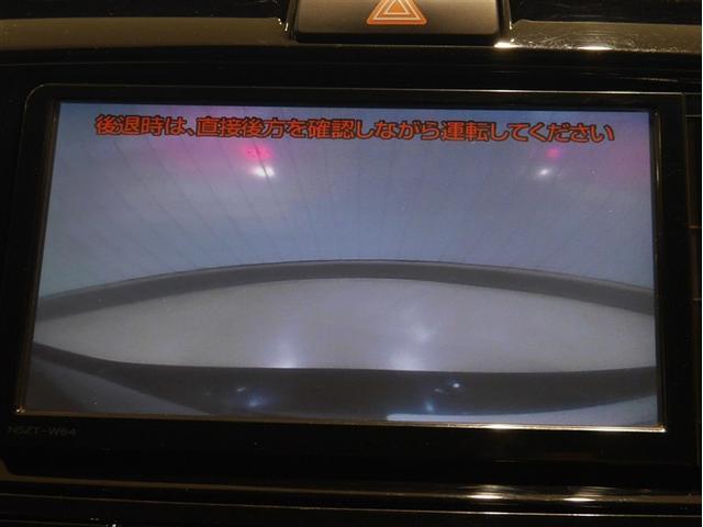 カローラフィールダー １．５Ｇ　エアロツアラー　Ｗ×Ｂ　　４ＷＤ　寒冷地仕様（13枚目）
