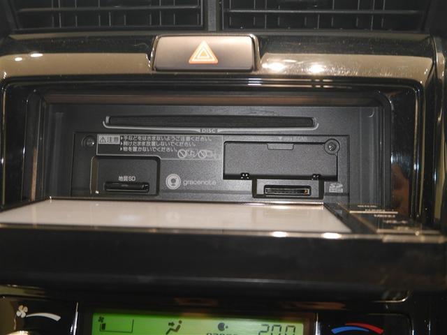 カローラフィールダー １．５Ｇ　エアロツアラー　Ｗ×Ｂ　　４ＷＤ　寒冷地仕様（14枚目）
