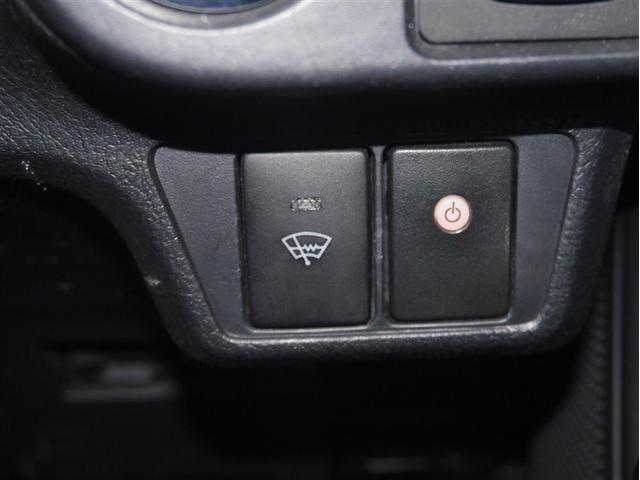 カローラフィールダー １．５Ｇ　エアロツアラー　Ｗ×Ｂ　　４ＷＤ　寒冷地仕様（17枚目）